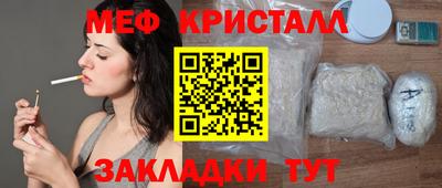 apvp Славгород