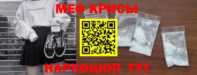 apvp Славгород
