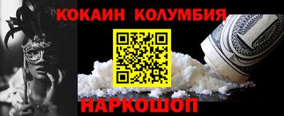 apvp Славгород
