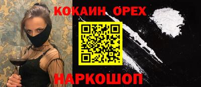 apvp Славгород