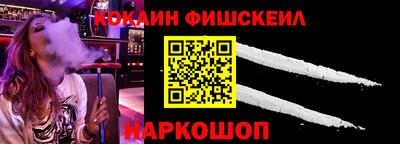 apvp Славгород