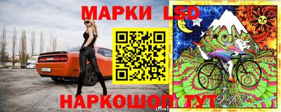 герыч Славянск-на-Кубани