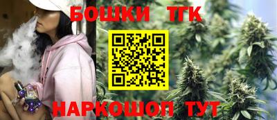 герыч Славянск-на-Кубани