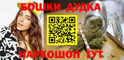 apvp Славгород