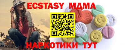 apvp Славгород