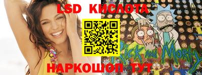 apvp Славгород