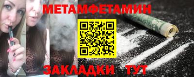 apvp Славгород