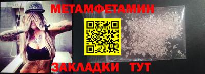 apvp Славгород