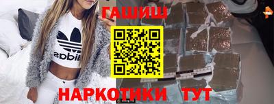 apvp Славгород