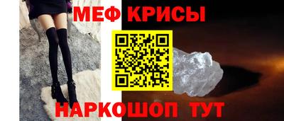дмт Сланцы