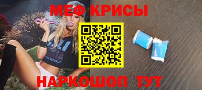 дмт Сланцы