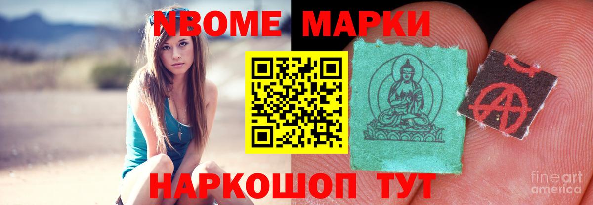 Лсд 25 экстази ecstasy  LSD-25 экстази ecstasy  Лсд 25 экстази  Новоуральск  Вход с VPN 